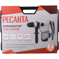 Перфоратор Ресанта П-40-1600КМ SDS-Max 75/3/7