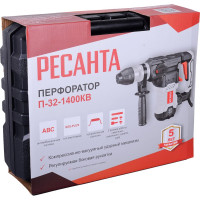 Перфоратор Ресанта П-32-1400КВ 75/3/6