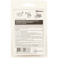 Сверхпрочная двусторонняя акриловая лента Nitto HYPERJOINT GH5110H, 15 мм х 2 м, цвет белый 4627187943836