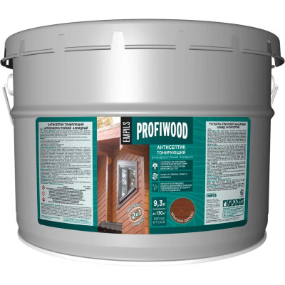 Алкидный антисептик PROFIWOOD (тонирующий; атмосферостойкий; красное дерево; 9.3 л; 8 кг) 3896