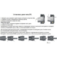 Набор цанг ER32 18 шт, 3-20 мм TORNERI 041964