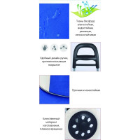 Синяя сумка-тележка ZDK 371548