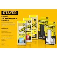 Прозрачные универсальные клеевые стержни STAYER Universal 11х200 мм, 12 шт STAYER 06821-12