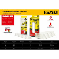 Прозрачные универсальные клеевые стержни STAYER Universal 11х200 мм, 12 шт STAYER 06821-12