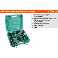 Аккумуляторный шуруповерт Sturm CD3512BL