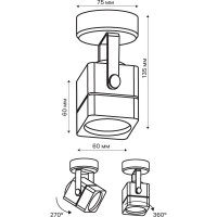 Светильник накладной RITTER Arton поворотный квадрат 60x60x129 GU10 металл черный 59961 6