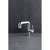 Смеситель для раковины ALLEN BRAU Reality 5.32001-00 хром 00280695