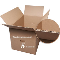 Картонная коробка PACK INNOVATION 60x40x40 см, с ручками, объем 96 л, 5 шт IP0GK000R00604040-5