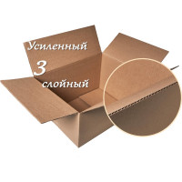 Картонная коробка PACK INNOVATION Гофрокороб 39x28x14.5 см, объем 16 л, 20 шт IP0GK3928145-20