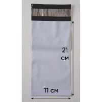 Курьерский пакет PACK INNOVATION 110x210+40, без кармана, 60 мкм, 1000 шт IP00KP.KK01121.60-k10