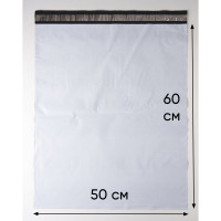 Курьерский пакет PACK INNOVATION 500x600+40, без кармана, 70 мкм, 500 шт IP00KP.KK005060.70-5