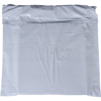 Курьерский пакет PACK INNOVATION 450x500+40, без кармана, 70 мкм, 100 шт IP00KP.KK004550.60-1