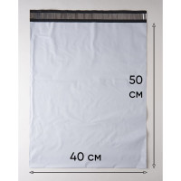 Курьерский пакет PACK INNOVATION 400x500+40, без кармана, 70 мкм, 500 шт IP00KP.KK004152.60-5