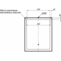 Зеркало Aquanet Монро 65х80 LED бежевый матовый (243588) 00243588