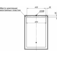 Зеркало Aquanet Монро 55х80 LED бежевый матовый (243587) 00243587