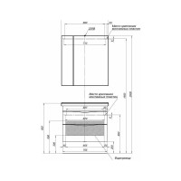 Зеркало Aquanet Эвора 80 дуб антик 00182741