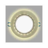 Встраиваемый светильник General Lighting Systems с подсветкой GX53, 123х45мм, круглый матовый, IP20 GCL-GX53-H38-BL-5 661152