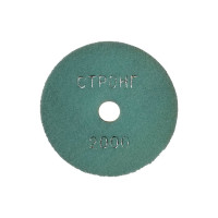 Алмазный гибкий диск АГШК для влажной шлифовки 10 шт, 100 мм, P 2000 Strong СТБ-30202000