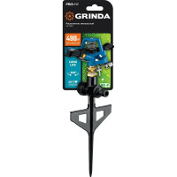 Металлический импульсный распылитель на пике Grinda PROLine RB-P 8-427653_z02