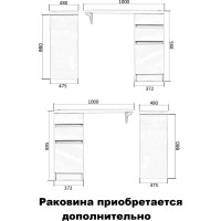 Тумба напольная под стиральную машину ORANGE Оптима OP-40TUW