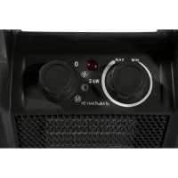 Керамический обогреватель Sturm FH2034CQ