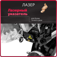 Торцовочная пила WORTEX MS 3020 LB 0329127