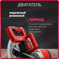 Торцовочная пила WORTEX MS 3020 LB 0329127
