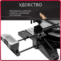 Торцовочная пила WORTEX MS 3020 LB 0329127