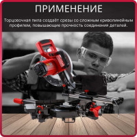 Торцовочная пила WORTEX MS 2520-1 LMO MS25201LMO029