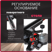 Торцовочная пила WORTEX MS 2520-1 LMO MS25201LMO029