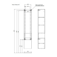 Пенал ALLEN BRAU 1.21010.PWM INFINITY 35 L рapyrus white matt 00274284