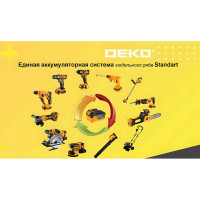 Аккумуляторная сабельная пила DEKO DKRS20, 20В, 2х2.0Ач 063-4253