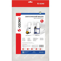 Мешок синтетический нижний для стружкоотсоса OZONE SPA-2312