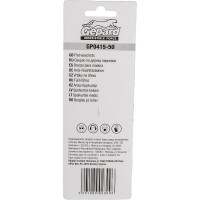 Сверло перьевое по дереву 50x152 мм Gepard GP0415-50