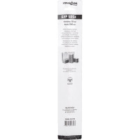 Бур SDS-plus ПРОФИ 18х310/250 мм Управдом 12203-18-310 4100001004