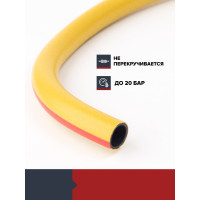 Садовый шланг Fachmann Garten Stark 1/2", 25 м 05.042