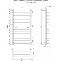 Полотенцесушитель INDIGO Brace c полкой (н.р.1") 100/50 м/о 60 боковое подключение справа LBCW100-50PR-б/п-60