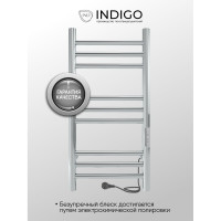 Полотенцесушитель INDIGO Line Trinity (electro) 70/30 LСLTE70-30Rt