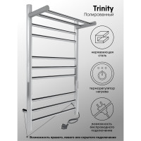 Полотенцесушитель INDIGO Line Trinity с полкой (electro) 80/40 LСLTE80-40PRt