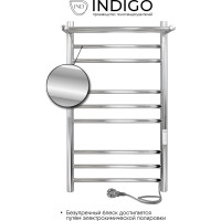 Полотенцесушитель INDIGO Line Trinity с полкой (electro) 80/40 LСLTE80-40PRt