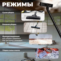 Строительный пылесос WORTEX VC 2014 WS 0329115