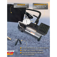 Автомобильный компрессор Avto Vins 35л/м VE31026 19007