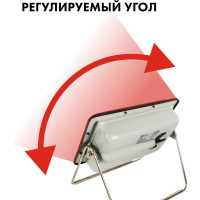 Газовый инфракрасный обогреватель QUATTRO ELEMENTI QE-4000Gi 4000 Вт с редуктором, шланг в комплекте 907-057