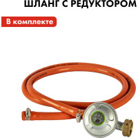 Газовый инфракрасный обогреватель QUATTRO ELEMENTI QE-4000Gi 4000 Вт с редуктором, шланг в комплекте 907-057