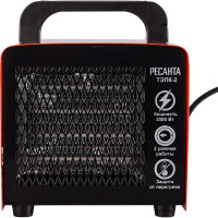 Тепловая электрическая пушка Ресанта АКЦИЯ ТЭПК-2 керамический нагревательный элемент, квадратный корпус 67/1/40