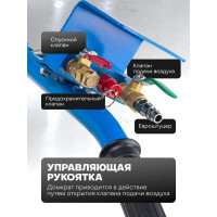 Подкатной пневматический домкрат Forsage 3.5т F-YHQD-3WT-270B(51125)  F-YHQD-3WT-270B NEW /3,5/(51125)
