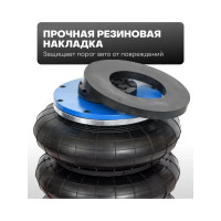 Подкатной пневматический домкрат Forsage 3.5т F-YHQD-3WT-270B(51125)  F-YHQD-3WT-270B NEW /3,5/(51125)