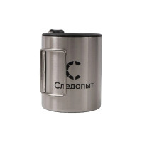Изотермическая кружка Следопыт складные ручки, 280 мл PF-CWS-P62