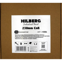 Диск алмазный отрезной Hilberg 230 (2шт) Industrial Hard CnB HI886