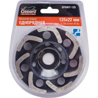 Чашка алмазная шлифовальная бумеранг 125x22.2 мм GEPARD GP0807-125